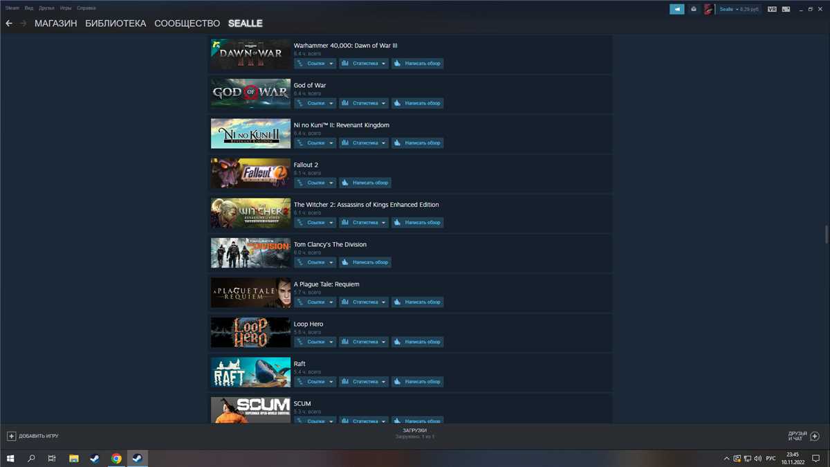 продажа аккаунта к игре Dying Light 2
